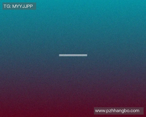 姚明在操场传递篮球精神与健康生活理念的精彩活动 姚明在操场传递篮球精神与健康生活理念的精彩活动