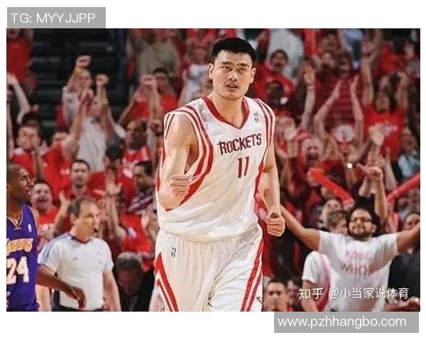 姚明蓝姿势的篮球魅力与技术解析探讨篮球运动中的身高与技巧结合 姚明蓝姿势的篮球魅力与技术解析探讨篮球运动中的身高与技巧结合