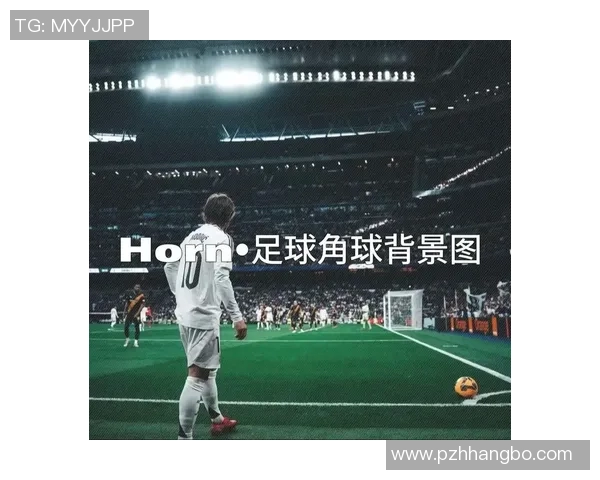 当代足球明星的崛起与影响力分析探讨全球足坛的未来发展趋势