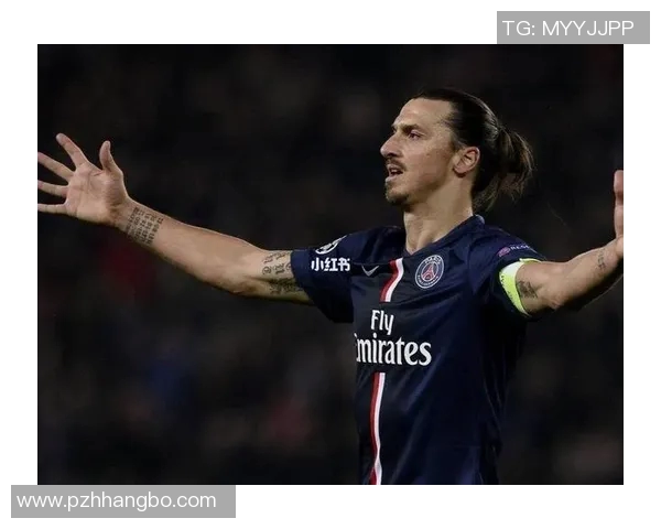 足球明星们如何评价伊布的传奇职业生涯与独特风格 足球明星们如何评价伊布的传奇职业生涯与独特风格