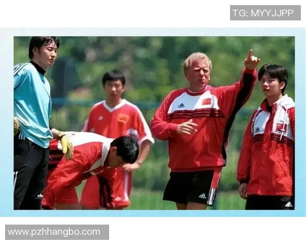 中国现任足球主教练的执教理念与未来发展方向探讨