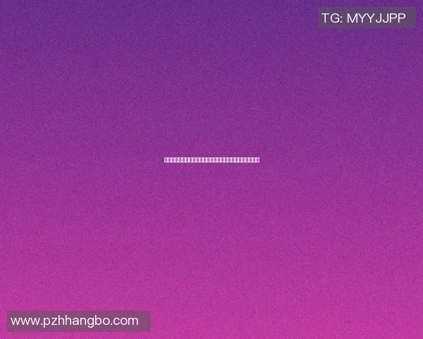 众星云集篮球赛场明星球员齐聚一堂展现运动魅力与友谊精神